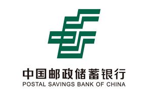 中国邮政储蓄银行PSBC