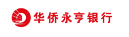 华侨永亨银行品牌