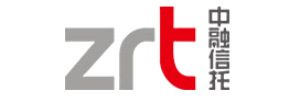 中融信托ZRT品牌