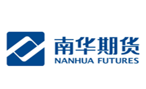 南华期货品牌