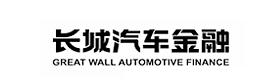长城汽车金融品牌