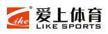 爱上体育品牌