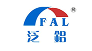 泛铝FAL品牌