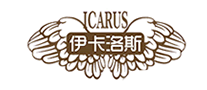 伊卡洛斯ICARUS品牌