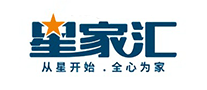 星家汇品牌