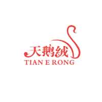 天鹅绒品牌
