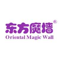 东方魔墙品牌