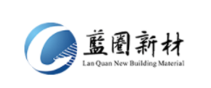蓝圈新材品牌