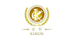 康熙KANGXI品牌