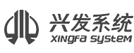兴发系统品牌