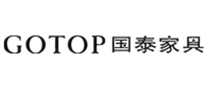 国泰家具GOTOP品牌