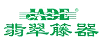 翡翠籐器品牌