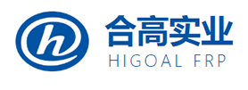 合高实业品牌