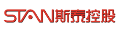 斯泰控股品牌