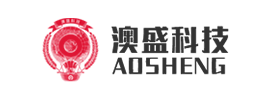 澳盛科技品牌