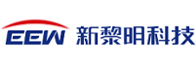 新黎明科技EEW品牌
