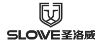 圣洛威SLOWE品牌