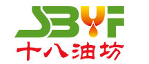 十八油坊品牌