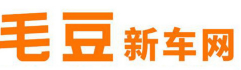 毛豆新车品牌