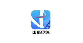 中新经纬品牌