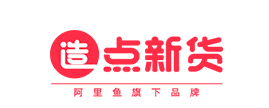 造点新货品牌