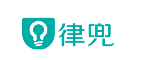 律兜品牌