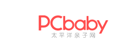太平洋亲子网PCbaby品牌