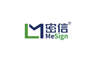 密信MeSign品牌