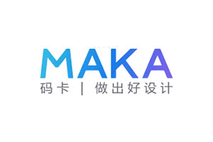 MAKA码卡品牌