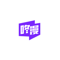 咚漫品牌