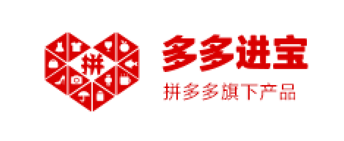 多多进宝品牌