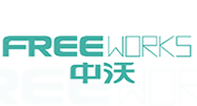 中沃FREEWORKS品牌