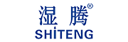 湿腾品牌