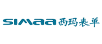 西玛表单Simaa品牌