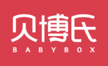 贝博氏BABYBOX品牌