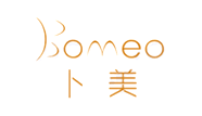 卜美Bomeo品牌