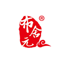 布舍元品牌