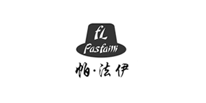 帕法伊品牌