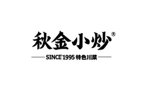 秋金小炒品牌
