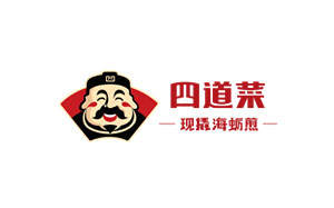 四道菜品牌