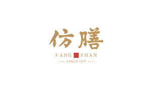 仿膳品牌