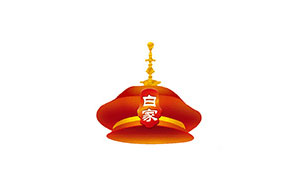 白家大院品牌