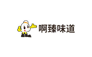 啊臻味道品牌