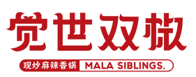 觉世双椒品牌