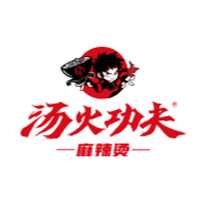 汤火功夫品牌