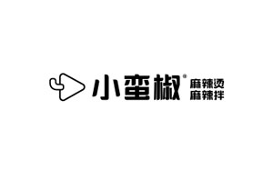 小蛮椒品牌