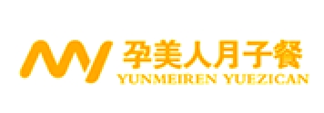 孕美人品牌