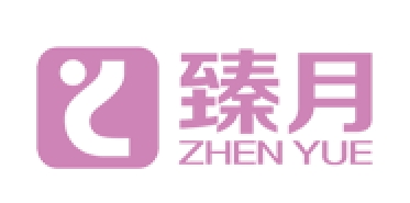 臻月品牌