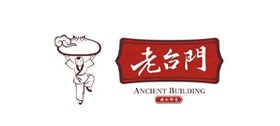 老台门品牌