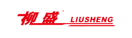 柳盛LIUSHENG品牌